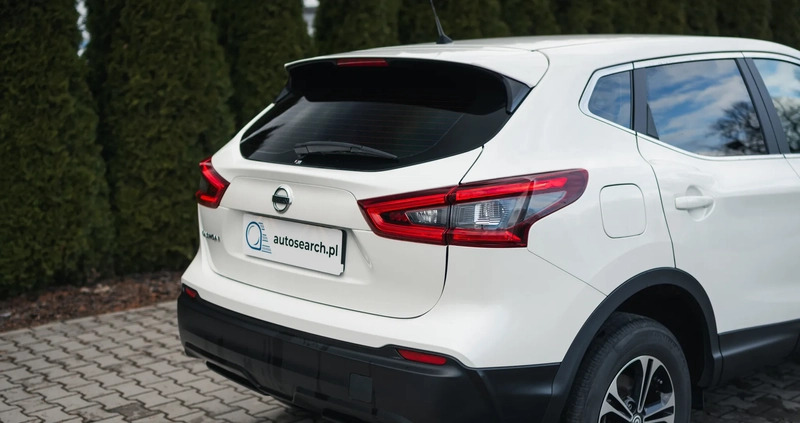 Nissan Qashqai cena 58999 przebieg: 54759, rok produkcji 2017 z Wysokie Mazowieckie małe 781